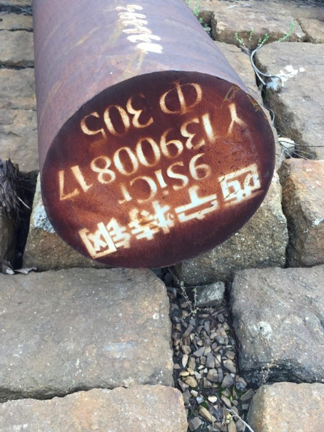 左权9CrSi工具钢