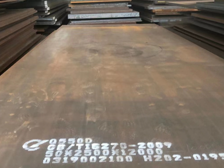 左权Q550高强钢板