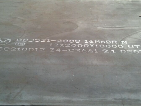 左权压力容器板