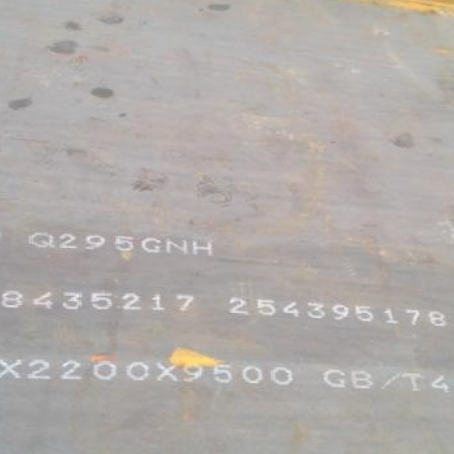 左权Q235NHB耐候板