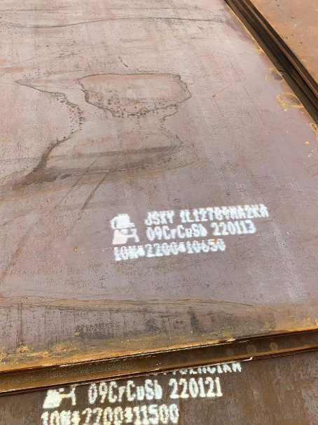 左权ND耐酸钢板