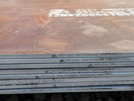 左权09CrCuSb耐酸钢板